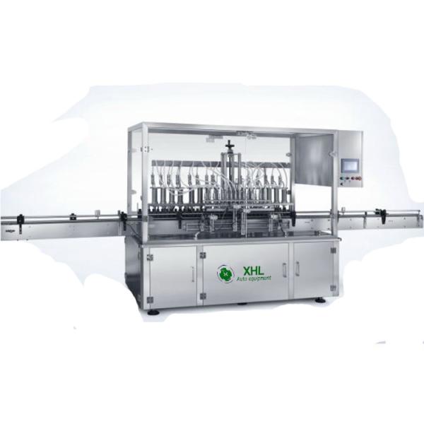 XHL-YGS/6 Automatic Glass Bottle Cosmetic Liquid Filling Machine