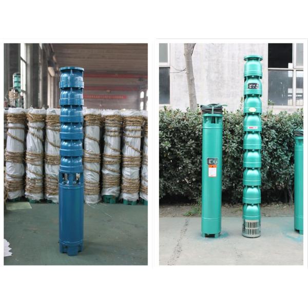 Centrifugal Water Well Pump Motor , Submersible Water Pumps For Wells 5 - 500m Head