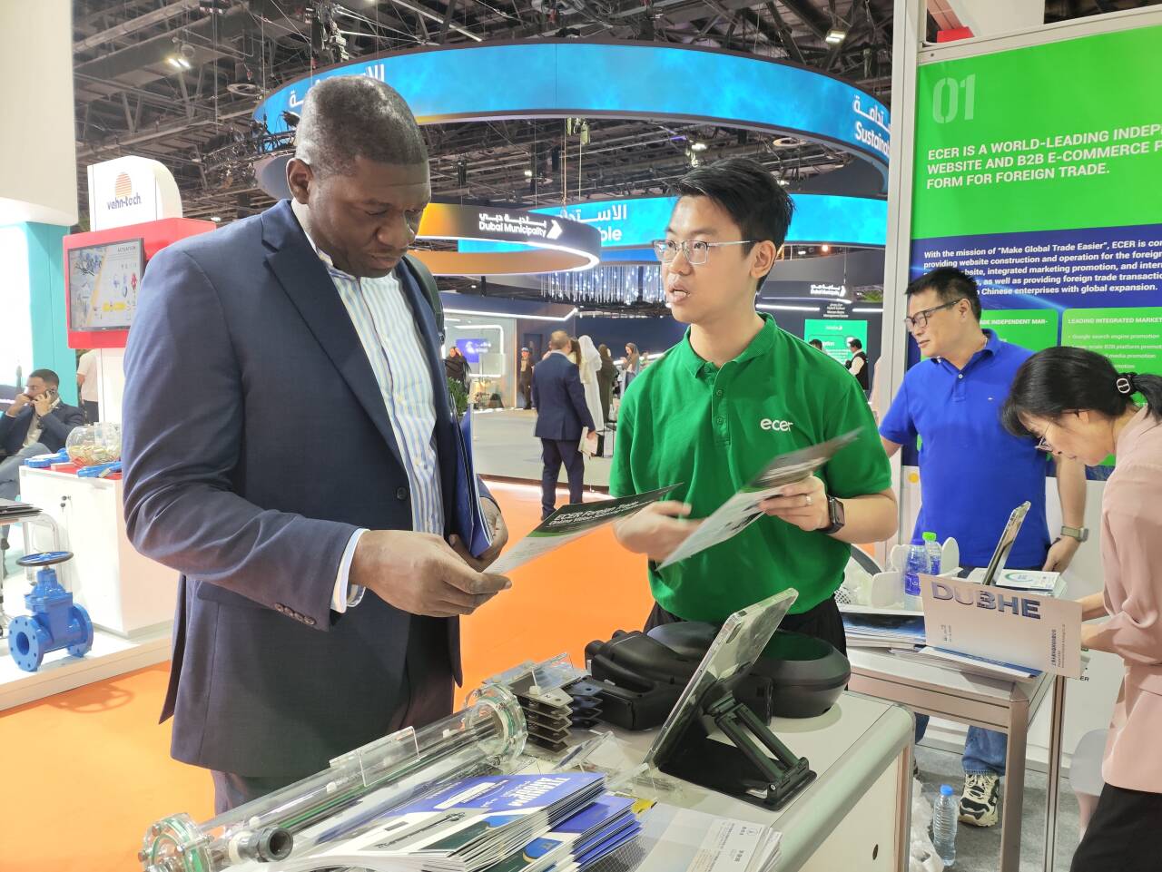 Changsha Purple Horn E-Commerce Co., Ltd.