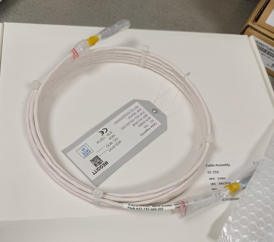 EC153 922-153-000-202