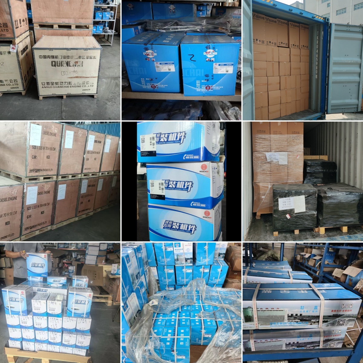 Quanchai 3 Ton & 3.5 Ton Heli Forklift with Electric Start Euro 2 Mechanical Throttle Water-Cooled Engine Assembly C02-627
