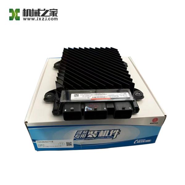 10004307168 unidade de controle eletrônica 15 SÁBIOS de Crane Engine Parts WEICHAI