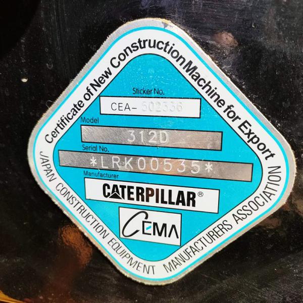Used Caterpillar 312D Excavator Original Version 0.53m³ Bucket Capacity 72kw Rated Power