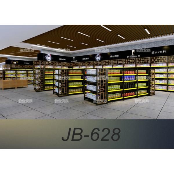 Lightweight Grocery Display Racks With Side Cuboid Frame 65kg / Layer