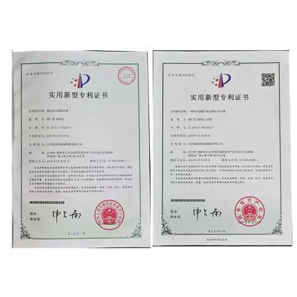 RC45-133mm Reverse Circulation DTH Hammer for Precise Rock Drilling Certified by ISO 9001 2008