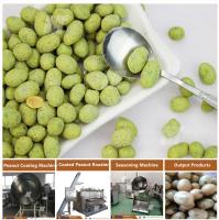 Fábrica de suprimentos revestido de amendoim Roaster Japão feijão Roasting Machine Swing Forno