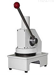Paper Quantitative Sampler Quantitative Sampler Cardboard Quantitative Sampling Bob Absorption Sampler