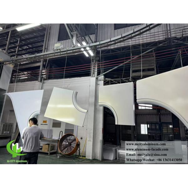 Façades métalliques à double courbe en aluminium massif hyperbolique