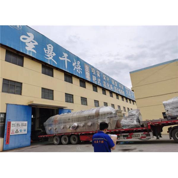 Электрическое оборудование для сушки кровати с жидкостью мощностью 15 кВт с мощностью 20-1000 кг/ч