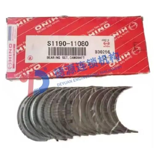 S1190-11080 BAGUE EXCENTRIQUE PALIER ARBRE À CAMES POUR PIÈCES DE CAMION HINO 700