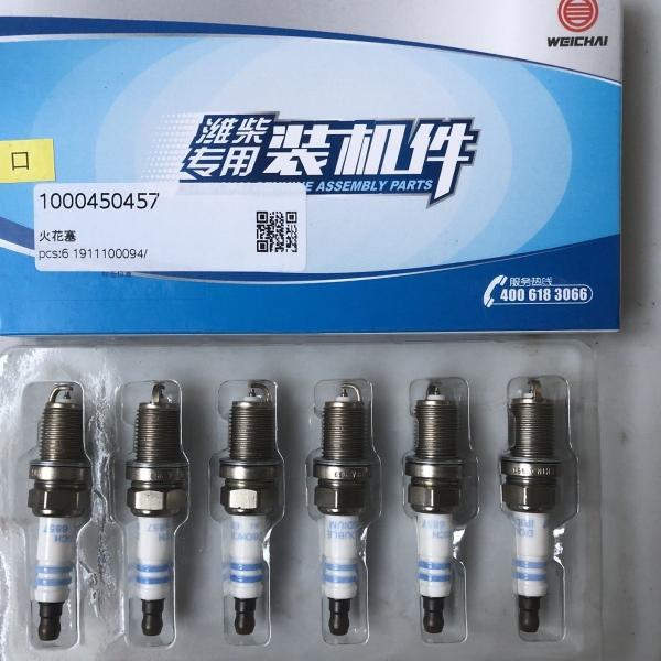 Model FH FH 12 FM FM 12 FM 9 OE No. 20360898 For Volvo Trucks Accessories Truck Headlights