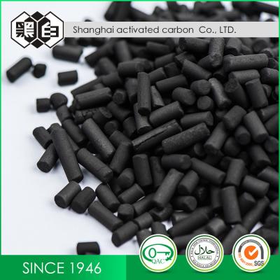 Carbono ativado à base de carvão 4mm Columnar do PH 9-11 para a purificação de água