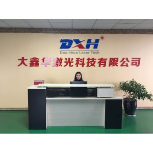 Kunshan Daxinhua Laser Technology Co.,Ltd