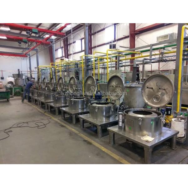 PSC600 Высокоскоростная 2500 оборотов в минуту машина для центрифуги осадков типа плоской пластины