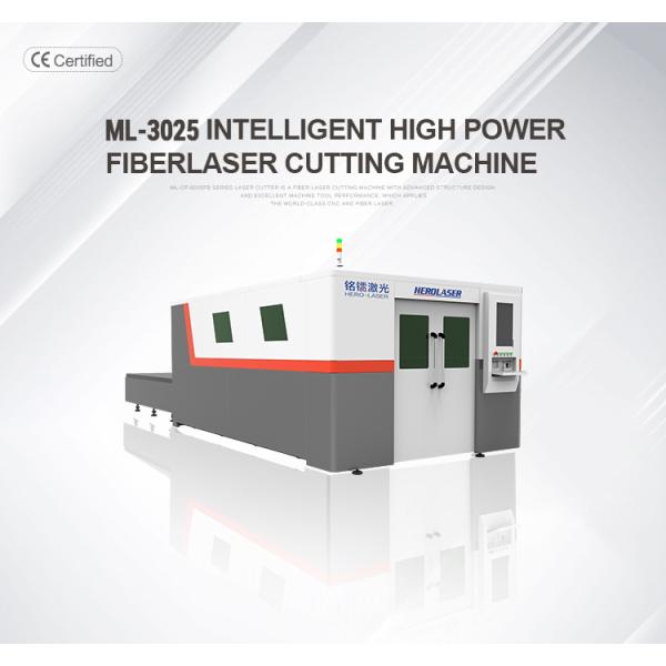 Herolaser ML-CB-3015T 3015 Series 2000w Laser Cutting Machine 100m/min