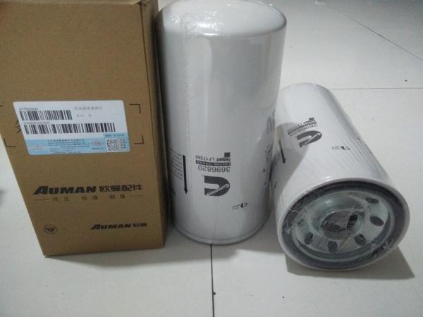 Industrial Machinery 200um Excavator Oil Filters Heavy Equipment Air Filters