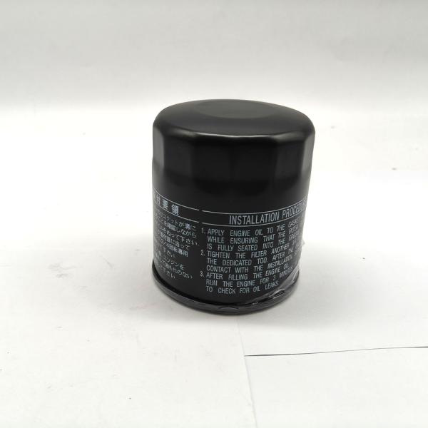 90915-YZZD2 Spin-On Oil Filter Fits Toyota Camry & Hilux Gasoline Vehicles, Cross Ref 15601-13051, Ø74×85mm Black Coated Metal Housing with Complete O-Ring Kit, OE Standard & Easy Installation