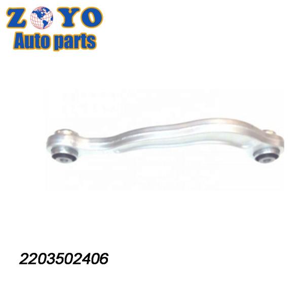 Zinc Plating RK620096 Aluminium Wishbone Lower Control Arms for 2005 Mercedes-Benz C320