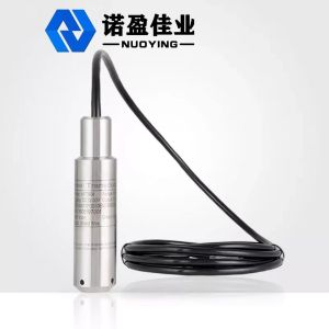 Analog Water Tank Liquid Level Transmitter Hydrostatic Level Indicator Sensor