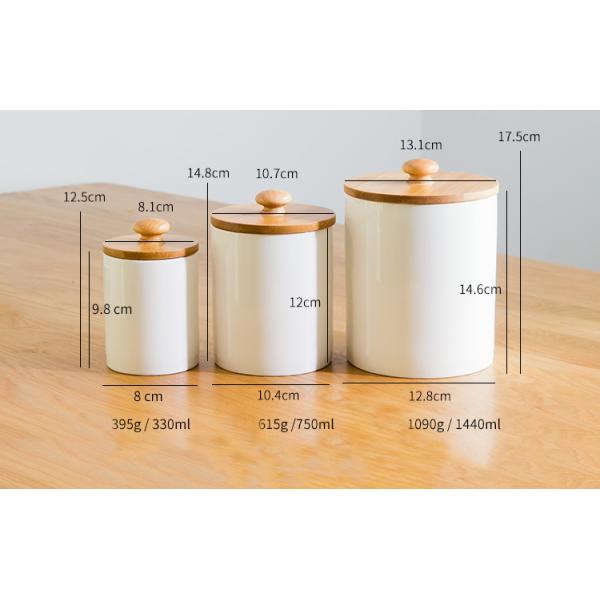 White Ceramic Storage Jar 330 750 1440ml With Wooden Cover