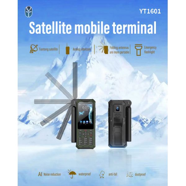 YT1601 IP68 Grade Protection AI Noise Reduction WiFi2.4G+5.8G Dual Frequency Satellite Telephone Two Way Radio