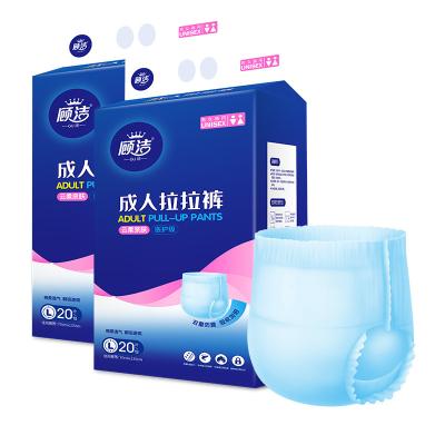 Overnight Absorbency Adult Pull Up Incontinence Pants Waist Size 22-52 Inches