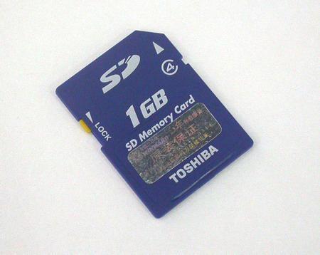 Toshiba Micro SDHC memory card
