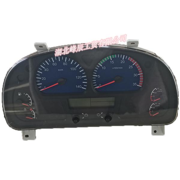 Original Dongfeng/Dcec Kinland/Kingrun Engine Parts Auto parts for Truck Combined Instrument Assembly 3801010-C0116