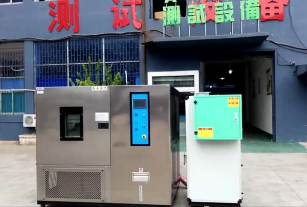 Artificial Climate Test Cabinet Temperature Humidity Chamber Intellective Climate Cabinet