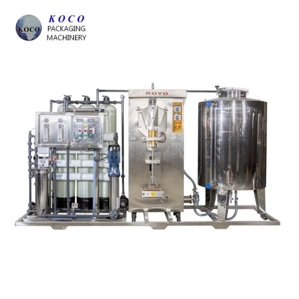 KOCO Small Water Treatment Plant, RO Filter Water Purified System