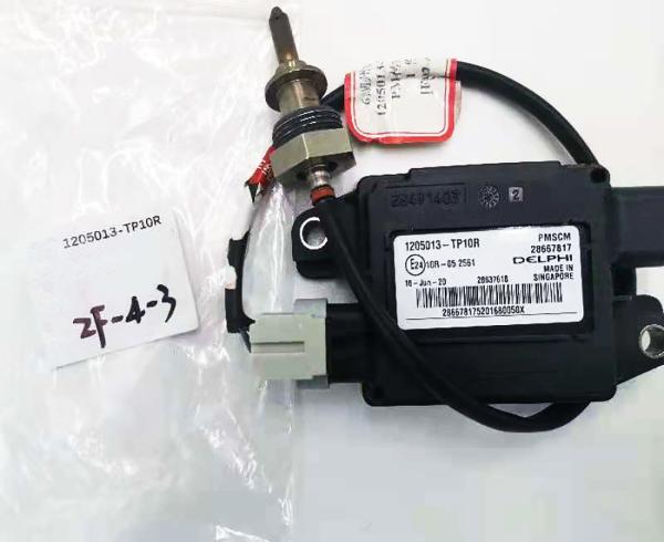GENUINE PART EXHAUST GAS TEMPERATURE SENSOR 1203023-L20PA WITH 4KH1P/ ERUO 5 MODEL