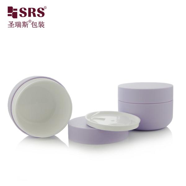 SRSOA 100g Round Bottom Custom Frosted Colored Plastic PP Cream Jar Packaging Logo Printing
