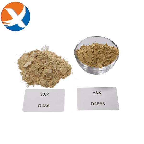 High Carbon Copper Sulfide Ore Beneficiation With Industrial Chemicals Reagent