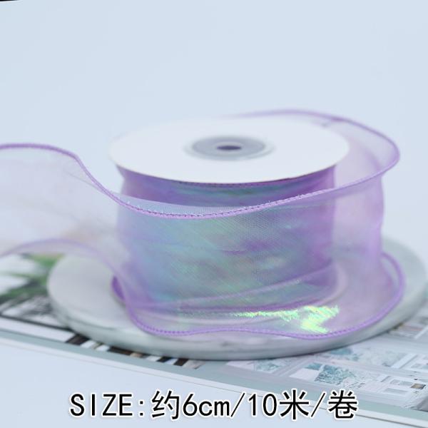 40мм полиэстерная лента с атласным краем