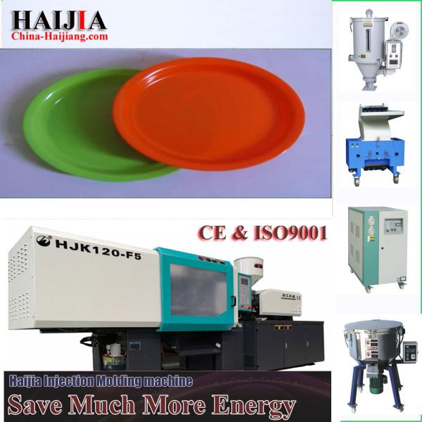 High Performance Plastic Injection Molding Machine , Plastic Mould Injection Machine