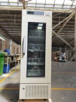 208L Banque de sang réfrigérateur de précision 4°C de stockage pour le sang et les échantillons médicaux MBC-4V208