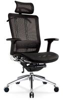 Chaises de bureau à domicile ergonomiques allongées