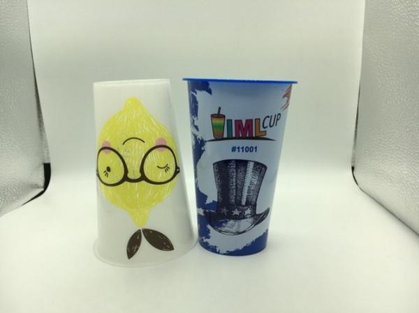 500Ml Disposable Coffee Cups In Mould Label Full Color Printing