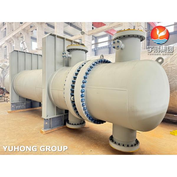 API 660 Floating Head Heat Exchanger: High-Efficiency Thermal Solution for Industrial Applications
