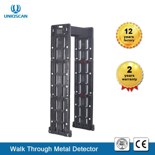 Fireproof  24 Zone Foldable Walkthrough Metal Detector Door Frame High Sensitivity