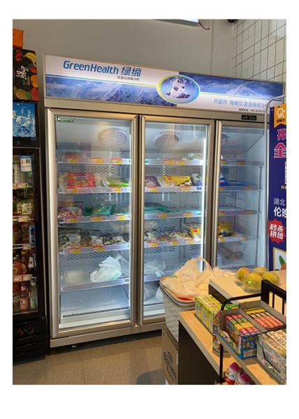 Customized Commercial Glass Display Showcase Upright Drink Coolers