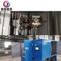 Machine de fabrication de réservoirs d'eau pour le chauffage électrique