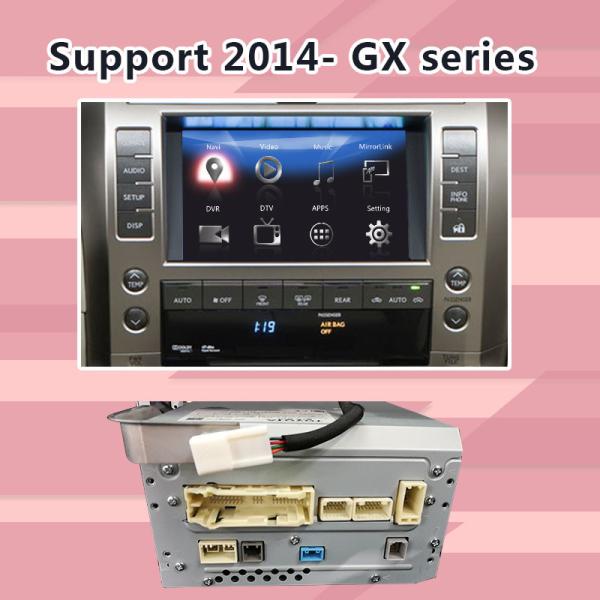 Коробка интерфейса навигации андроида для штыря Lexus GX460 2013-2021, который нужно приколоть для установки carplay опционного