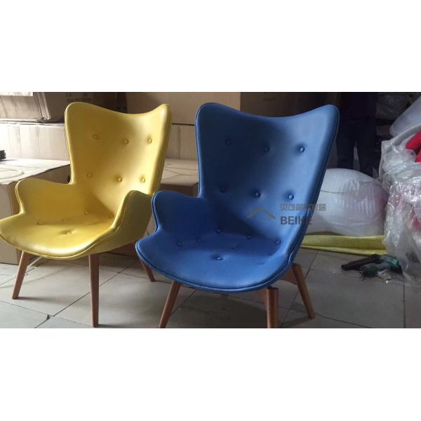 Decorative Armchairs Leisure Lounge Bear Chair Leather Contour Chair and Ottoman