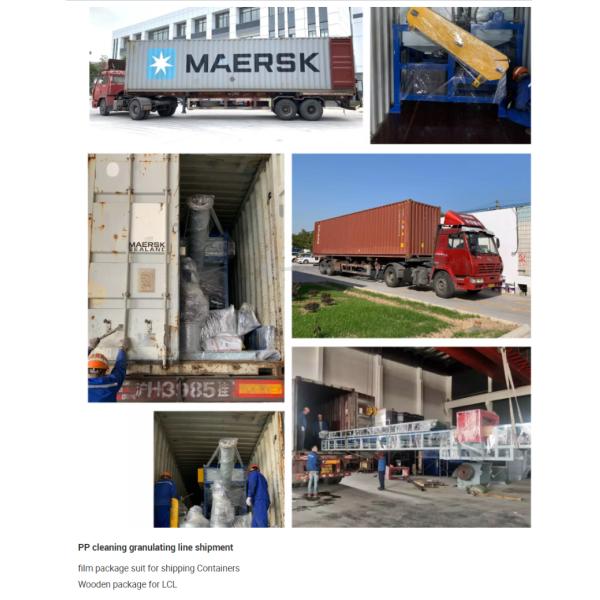 полистироль 3000kg/H повторно используя пластиковую машину для гранулирования