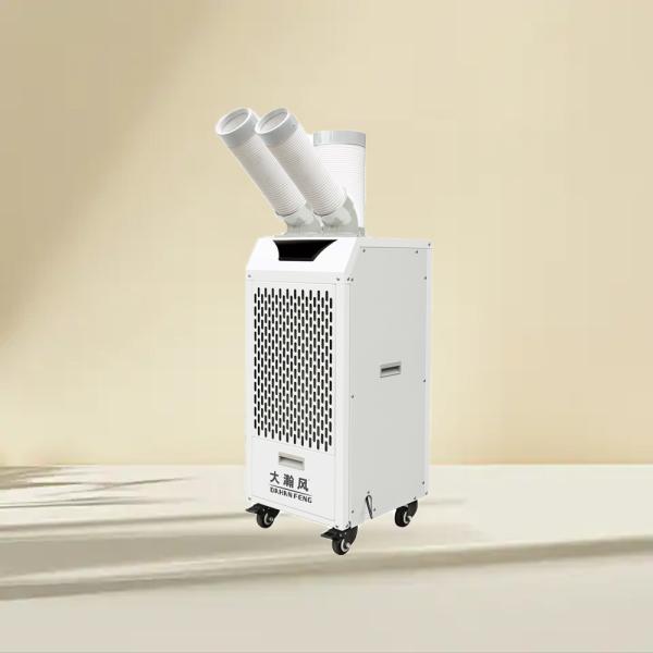 Quiet And Powerful Mobile Air Cooler For Sound-Sensitive Spaces