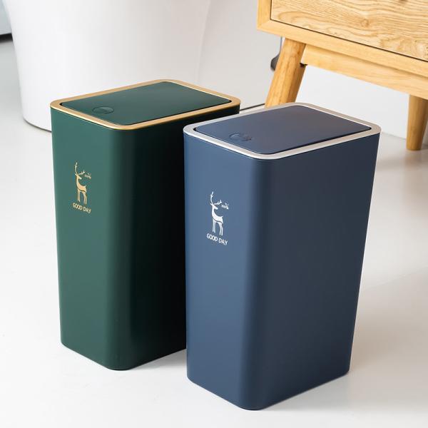Wholesale 13 Gallon Abs Press Type Pop-up Rectangular Plastic Trash Can