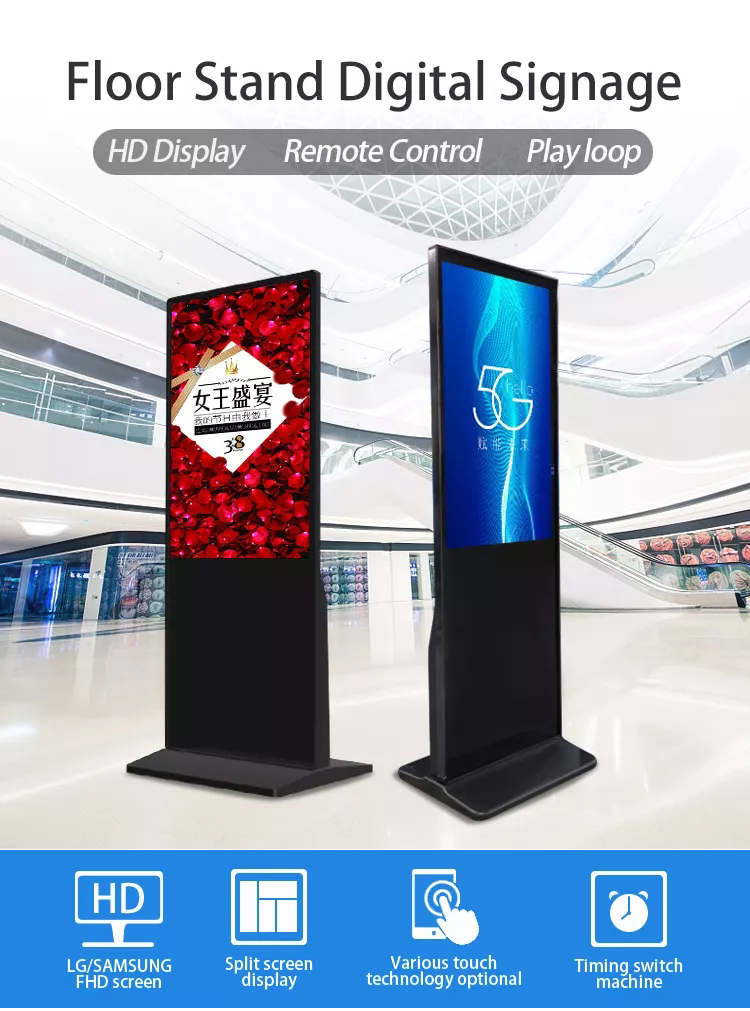 Signage цифров киоска экрана касания положения пола OEM 55inch для приказывать обслуживания собственной личности