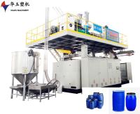 大型プラスチック容器のための2L2層吹塑機