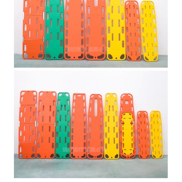 2 Folded Collapsible Spine Board Orange Ems Spine Board For Outdoor Survival